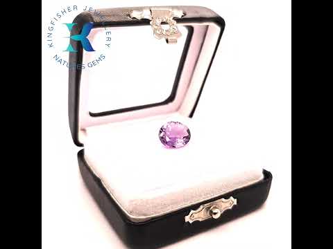 4.35 Ct Natural Amethyst – VS – 12.11 x 10.15mm